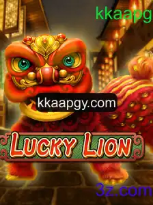 LuckyLion: Descubra o Fascinante Mundo de Jogo que Está Conquistando o Público