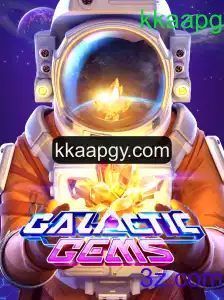 Explorando GalacticGems: Desvende os Segredos do Universo